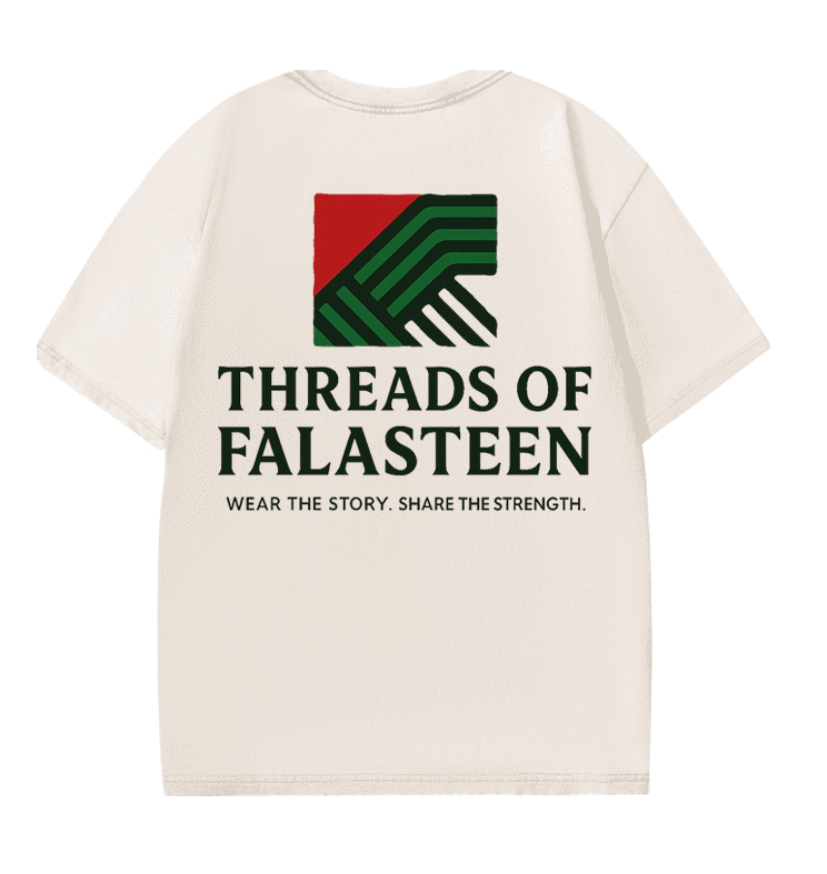 Threads of Falasteen beige oversized t-shirt